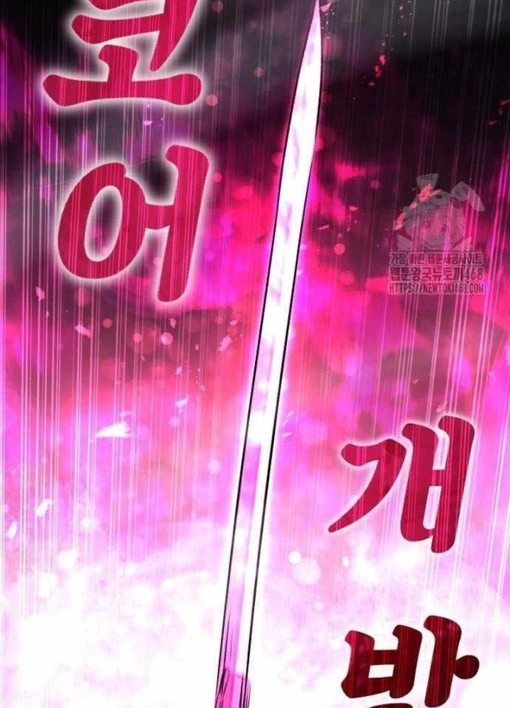 Mỗi Lính Đánh Thuê Trở Về Đều Có Một Kế Hoạch Chapter 62 - 176