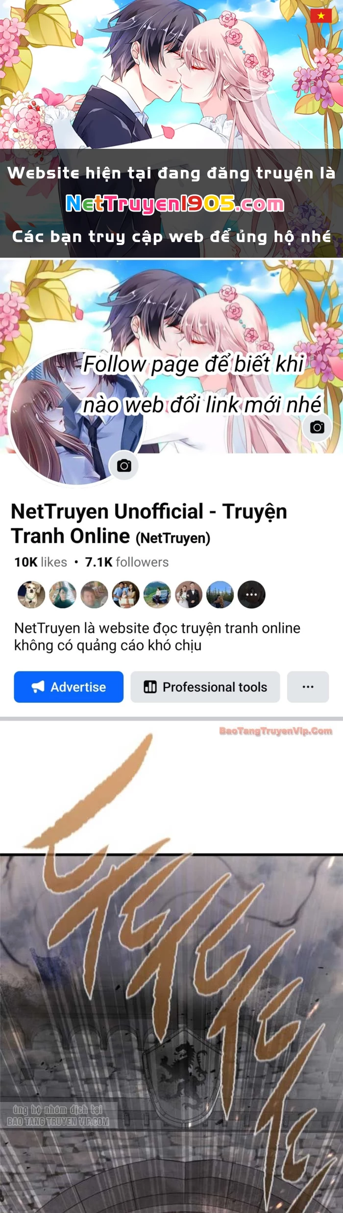 Mỗi Lính Đánh Thuê Trở Về Đều Có Một Kế Hoạch Chapter 63 - 1