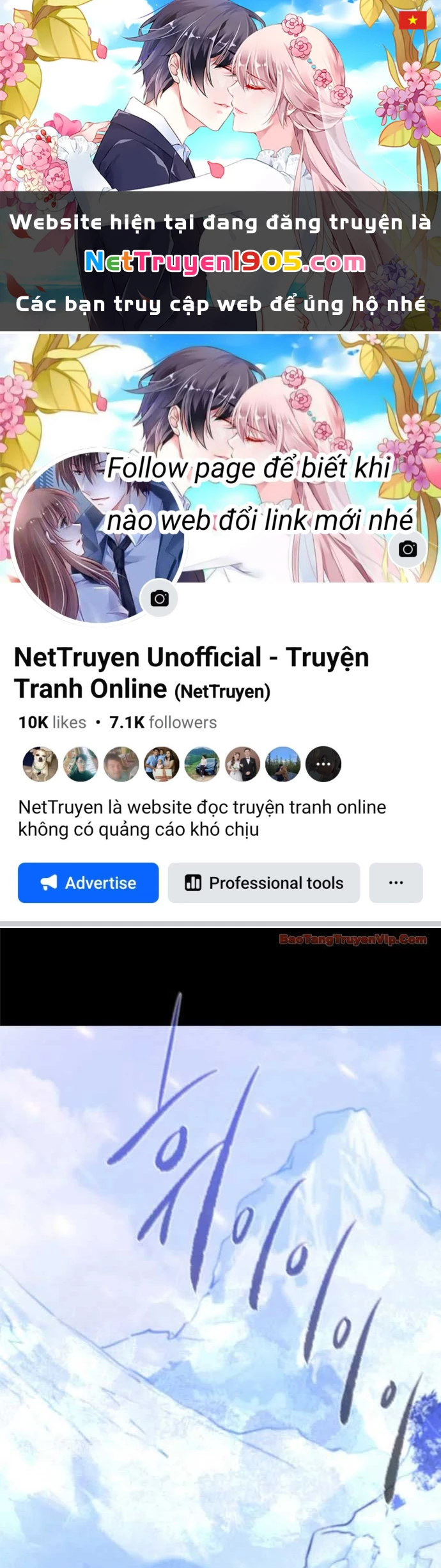 Mỗi Lính Đánh Thuê Trở Về Đều Có Một Kế Hoạch Chapter 64 - 1