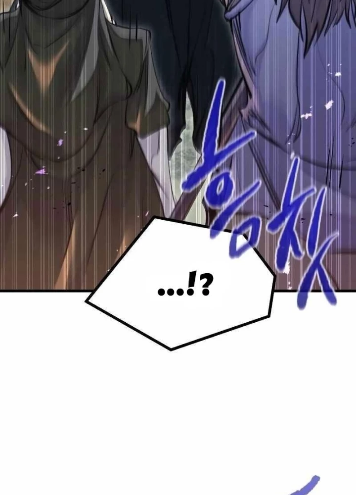 Mỗi Lính Đánh Thuê Trở Về Đều Có Một Kế Hoạch Chapter 65 - 107