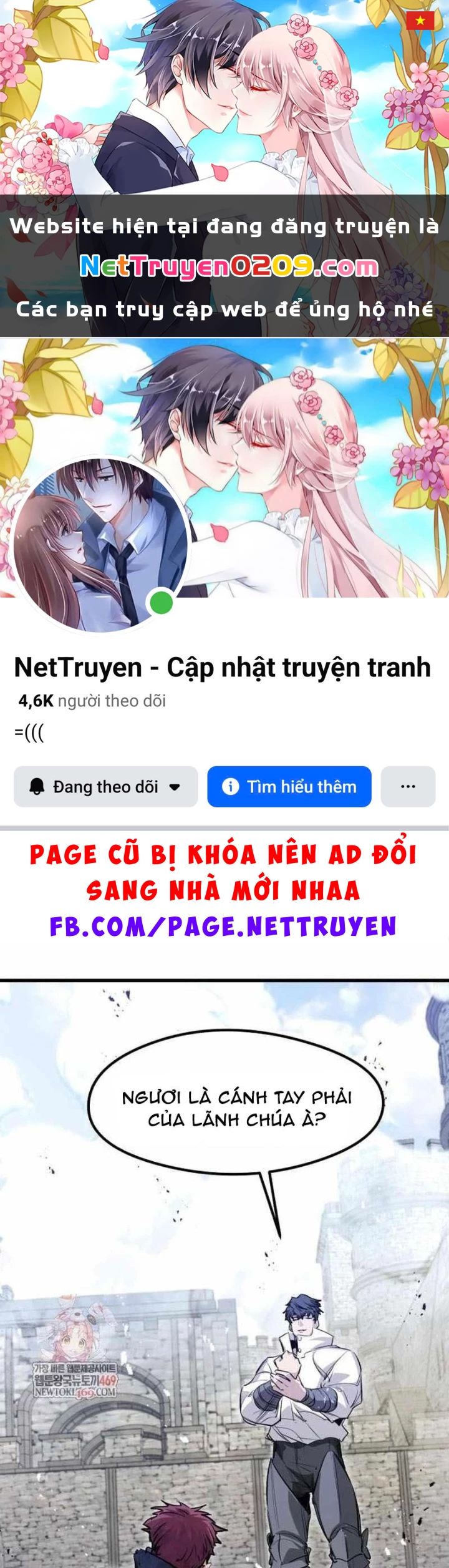 Mỗi Lính Đánh Thuê Trở Về Đều Có Một Kế Hoạch Chapter 66 - 1