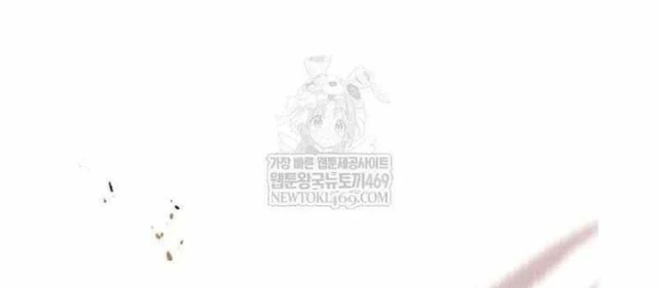 Mỗi Lính Đánh Thuê Trở Về Đều Có Một Kế Hoạch Chapter 66 - 12