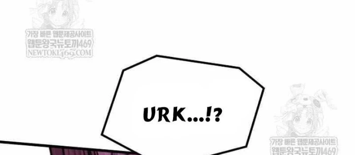 Mỗi Lính Đánh Thuê Trở Về Đều Có Một Kế Hoạch Chapter 66 - 32