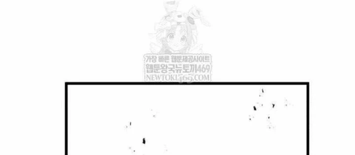 Mỗi Lính Đánh Thuê Trở Về Đều Có Một Kế Hoạch Chapter 66 - 44