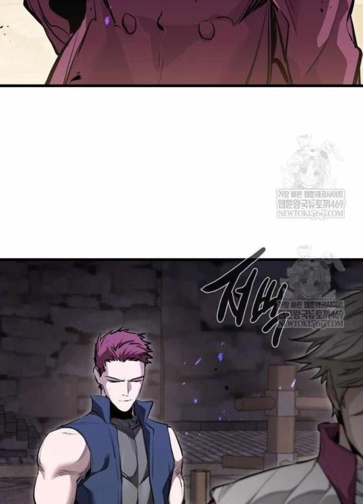 Mỗi Lính Đánh Thuê Trở Về Đều Có Một Kế Hoạch Chapter 66 - 91