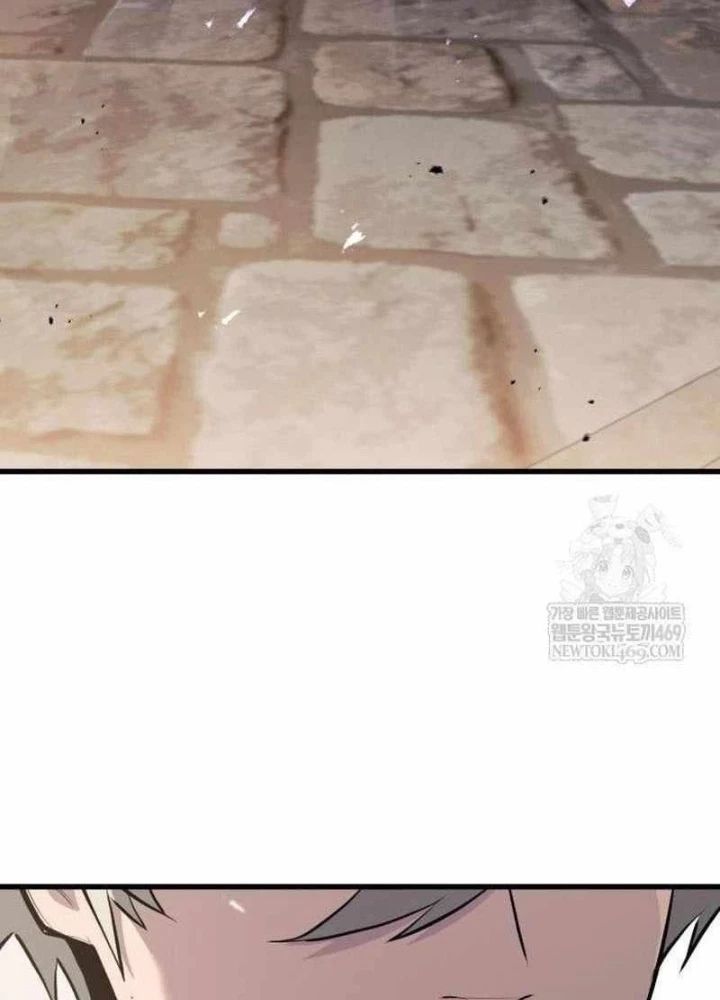 Mỗi Lính Đánh Thuê Trở Về Đều Có Một Kế Hoạch Chapter 66 - 97