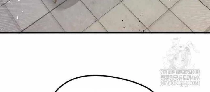 Mỗi Lính Đánh Thuê Trở Về Đều Có Một Kế Hoạch Chapter 66 - 118