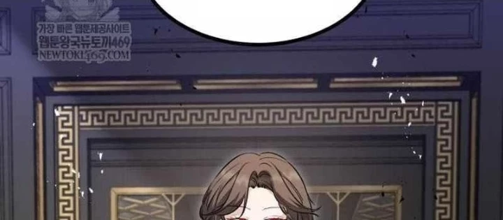 Mỗi Lính Đánh Thuê Trở Về Đều Có Một Kế Hoạch Chapter 66 - 174