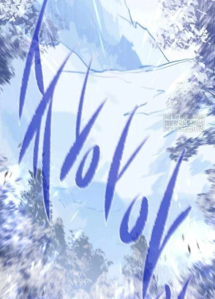 Mỗi Lính Đánh Thuê Trở Về Đều Có Một Kế Hoạch Chapter 68 - 35