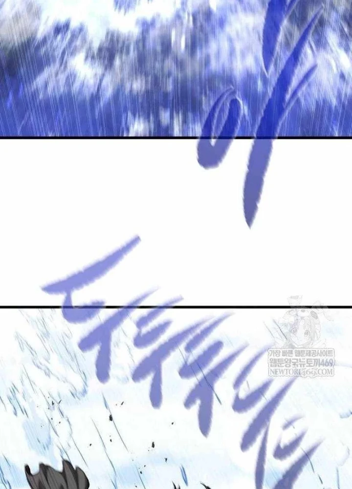 Mỗi Lính Đánh Thuê Trở Về Đều Có Một Kế Hoạch Chapter 68 - 37