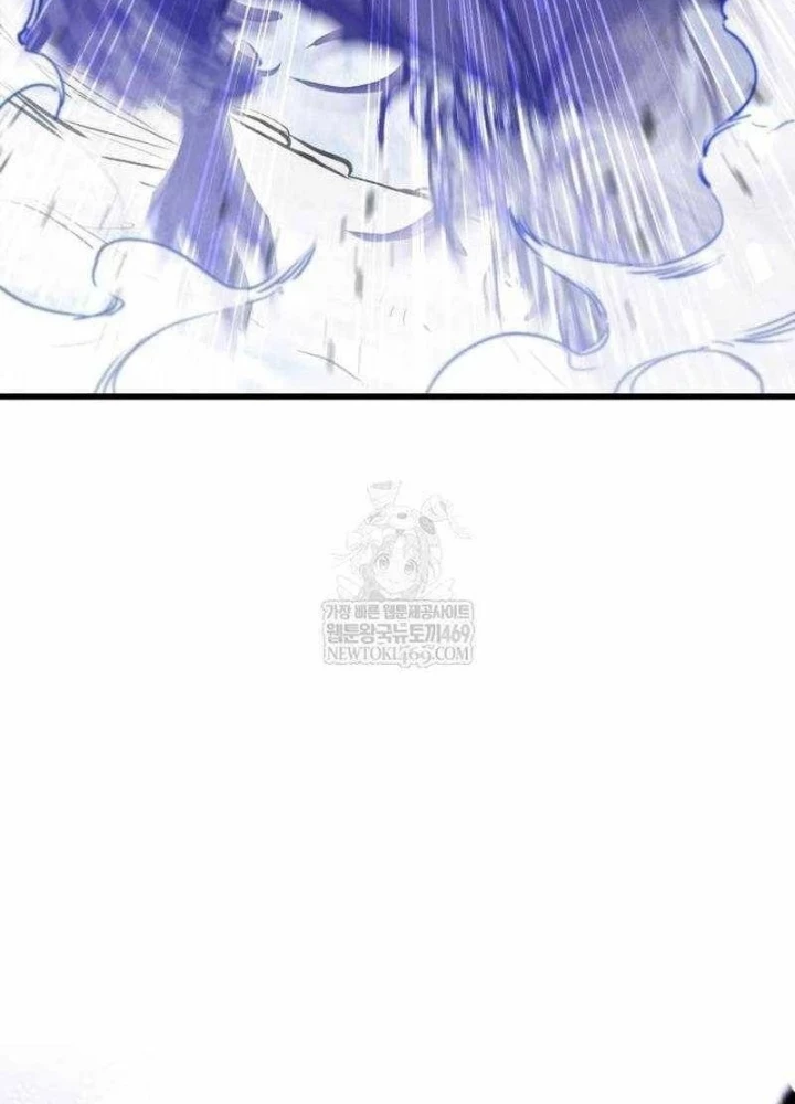 Mỗi Lính Đánh Thuê Trở Về Đều Có Một Kế Hoạch Chapter 68 - 55