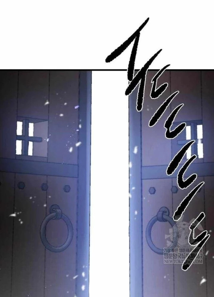 Mỗi Lính Đánh Thuê Trở Về Đều Có Một Kế Hoạch Chapter 68 - 147