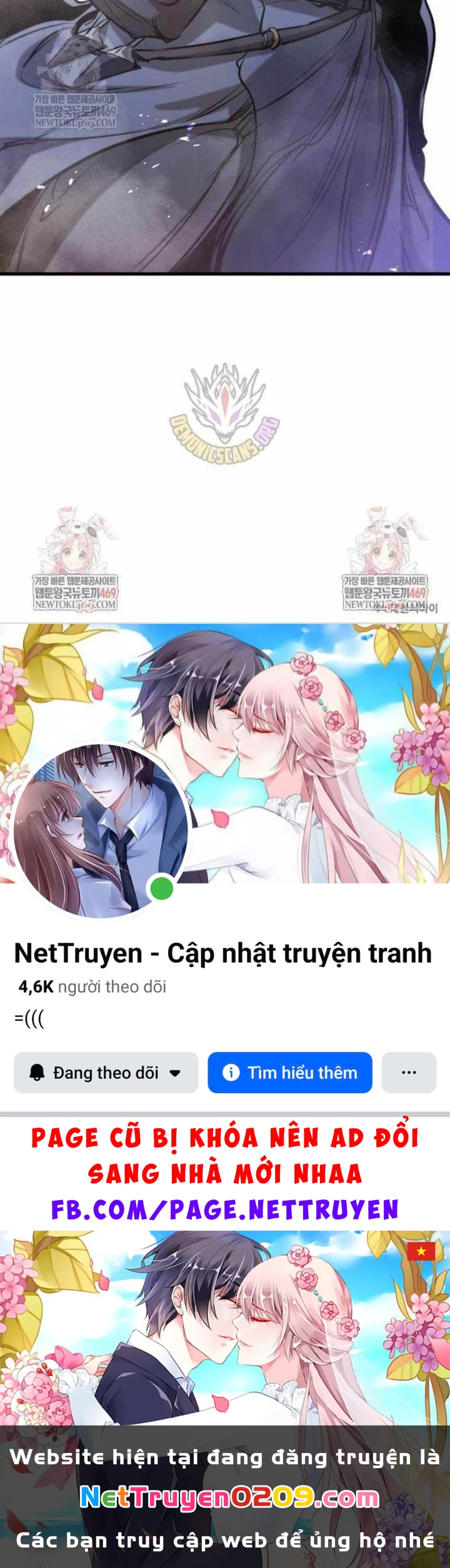 Mỗi Lính Đánh Thuê Trở Về Đều Có Một Kế Hoạch Chapter 68 - 247