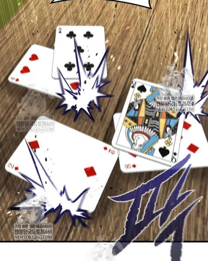 Mỗi Lính Đánh Thuê Trở Về Đều Có Một Kế Hoạch Chapter 73 - 4