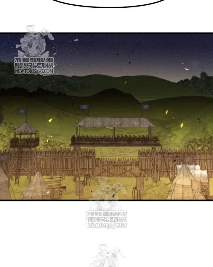 Mỗi Lính Đánh Thuê Trở Về Đều Có Một Kế Hoạch Chapter 73 - 12