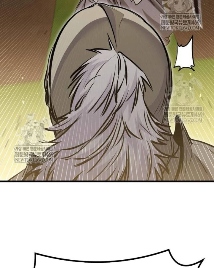 Mỗi Lính Đánh Thuê Trở Về Đều Có Một Kế Hoạch Chapter 73 - 16