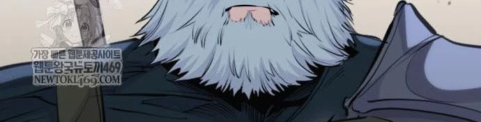 Mỗi Lính Đánh Thuê Trở Về Đều Có Một Kế Hoạch Chapter 74 - 17