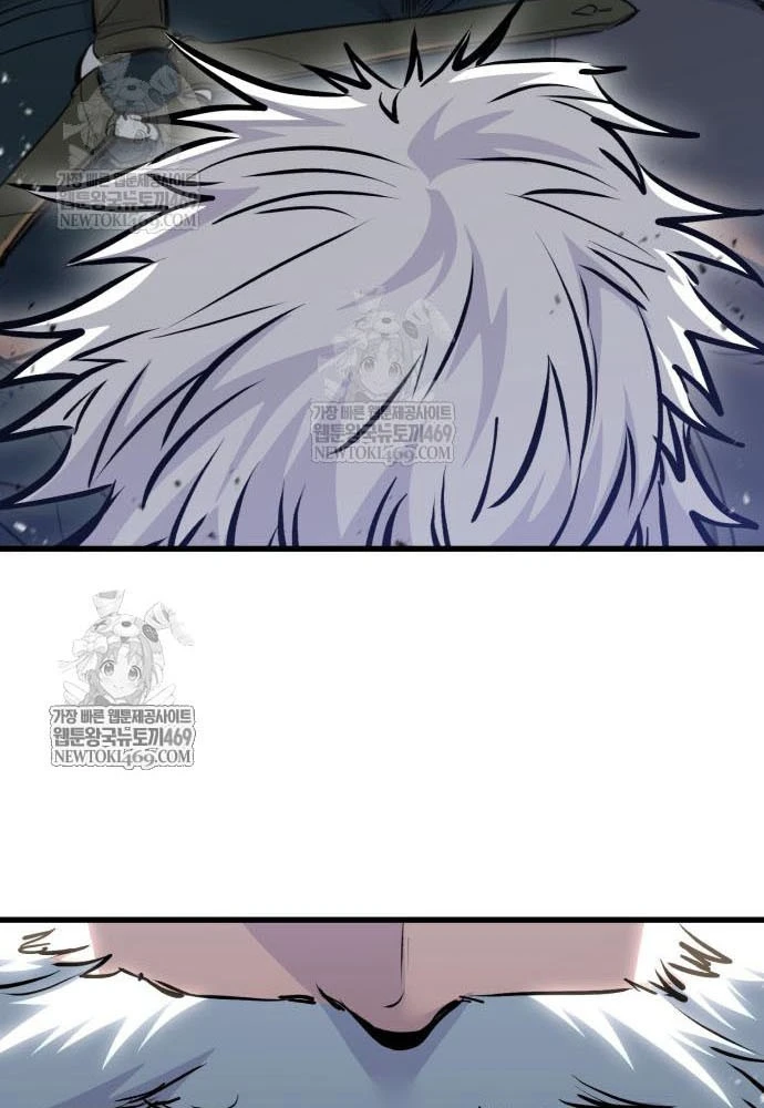 Mỗi Lính Đánh Thuê Trở Về Đều Có Một Kế Hoạch Chapter 74 - 18