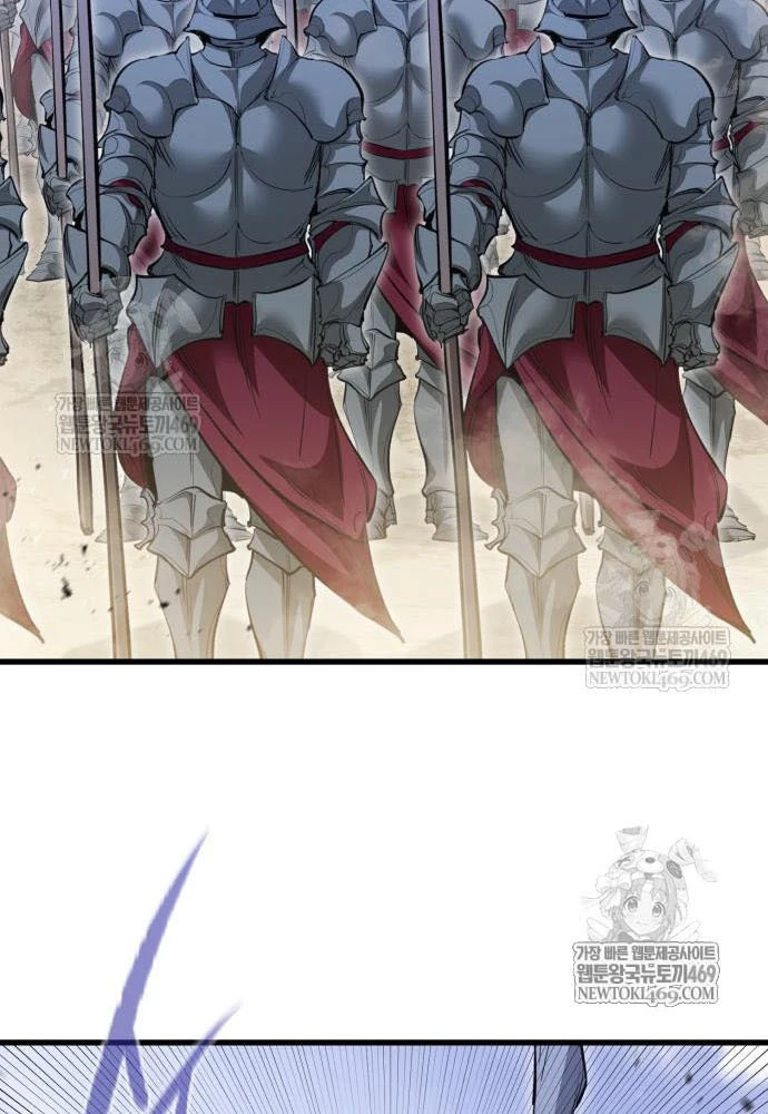 Mỗi Lính Đánh Thuê Trở Về Đều Có Một Kế Hoạch Chapter 74 - 25