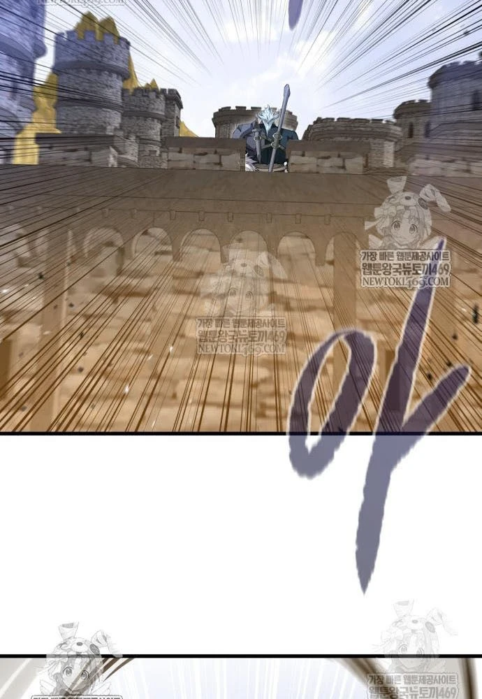 Mỗi Lính Đánh Thuê Trở Về Đều Có Một Kế Hoạch Chapter 74 - 27