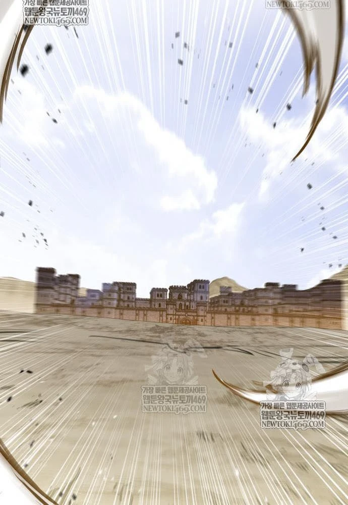 Mỗi Lính Đánh Thuê Trở Về Đều Có Một Kế Hoạch Chapter 74 - 28