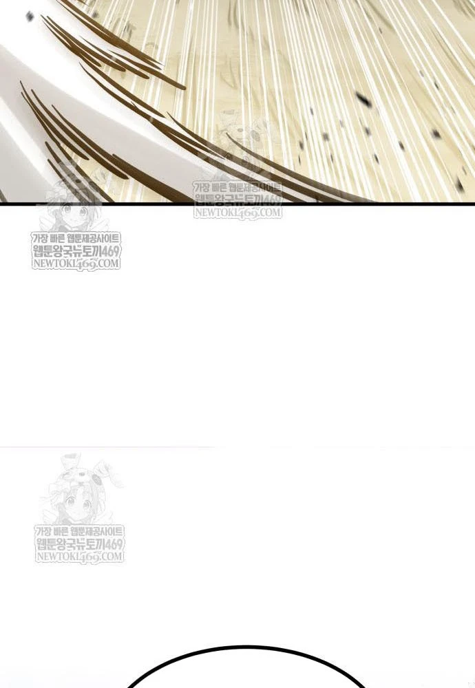 Mỗi Lính Đánh Thuê Trở Về Đều Có Một Kế Hoạch Chapter 74 - 29