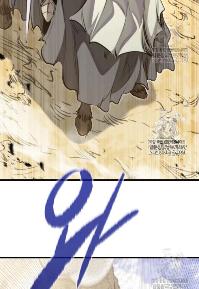 Mỗi Lính Đánh Thuê Trở Về Đều Có Một Kế Hoạch Chapter 74 - 32