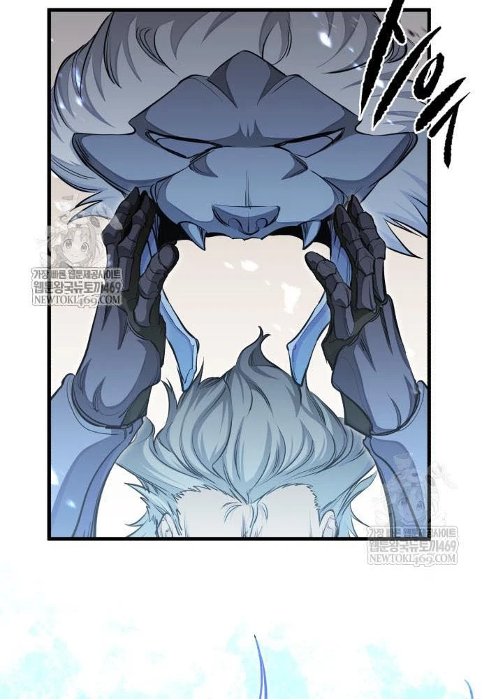 Mỗi Lính Đánh Thuê Trở Về Đều Có Một Kế Hoạch Chapter 74 - 45