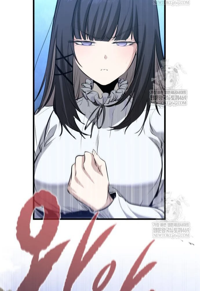 Mỗi Lính Đánh Thuê Trở Về Đều Có Một Kế Hoạch Chapter 74 - 49