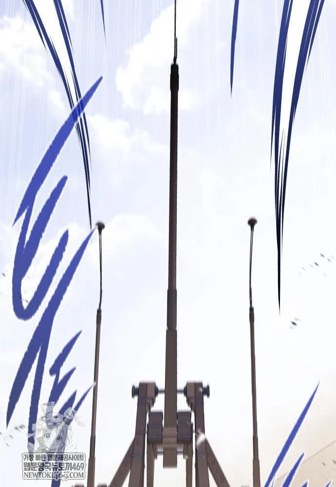 Mỗi Lính Đánh Thuê Trở Về Đều Có Một Kế Hoạch Chapter 74 - 60