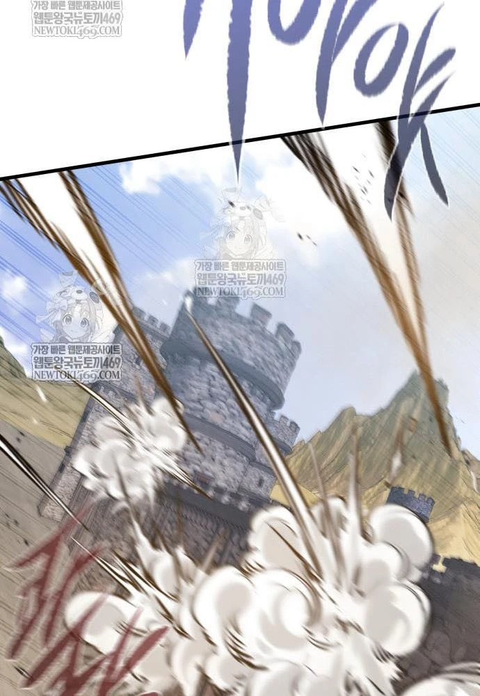 Mỗi Lính Đánh Thuê Trở Về Đều Có Một Kế Hoạch Chapter 74 - 65