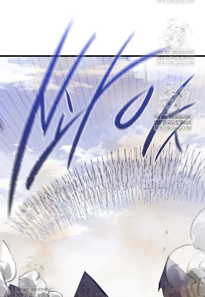 Mỗi Lính Đánh Thuê Trở Về Đều Có Một Kế Hoạch Chapter 74 - 71