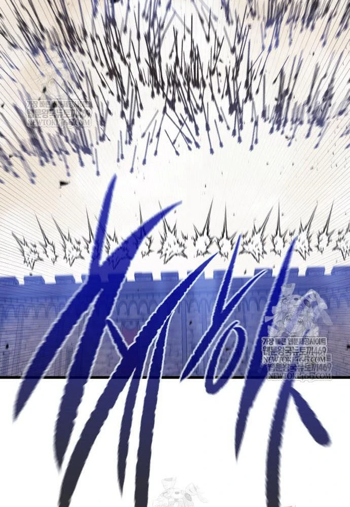 Mỗi Lính Đánh Thuê Trở Về Đều Có Một Kế Hoạch Chapter 74 - 84