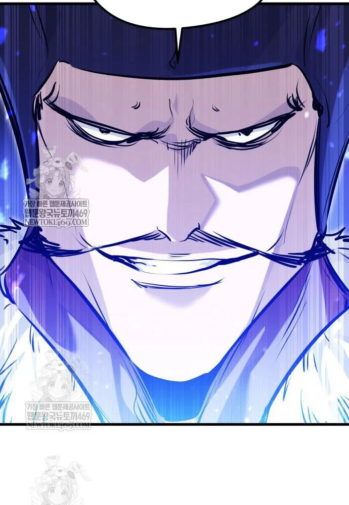 Mỗi Lính Đánh Thuê Trở Về Đều Có Một Kế Hoạch Chapter 74 - 90