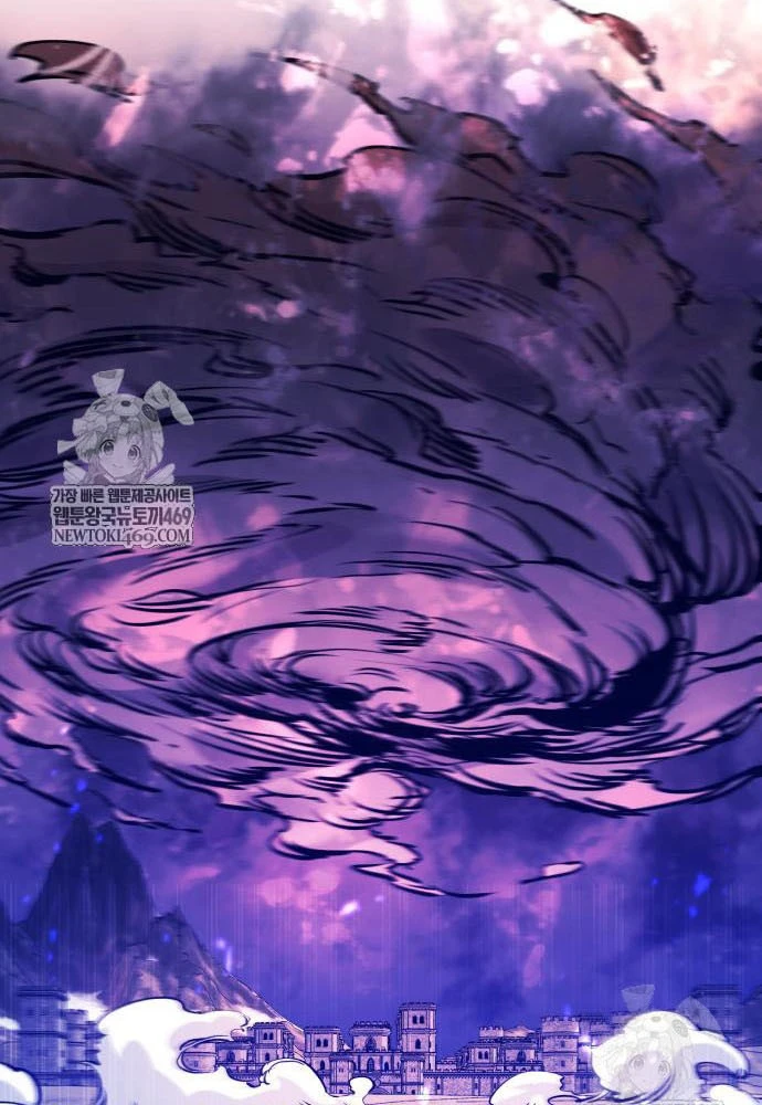 Mỗi Lính Đánh Thuê Trở Về Đều Có Một Kế Hoạch Chapter 74 - 97