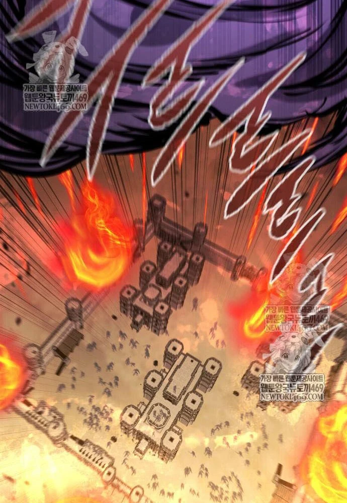 Mỗi Lính Đánh Thuê Trở Về Đều Có Một Kế Hoạch Chapter 74 - 101