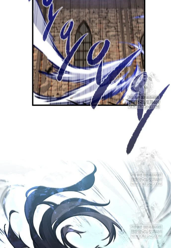 Mỗi Lính Đánh Thuê Trở Về Đều Có Một Kế Hoạch Chapter 74 - 108