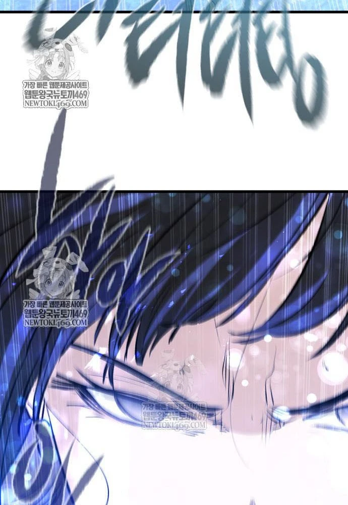 Mỗi Lính Đánh Thuê Trở Về Đều Có Một Kế Hoạch Chapter 74 - 115