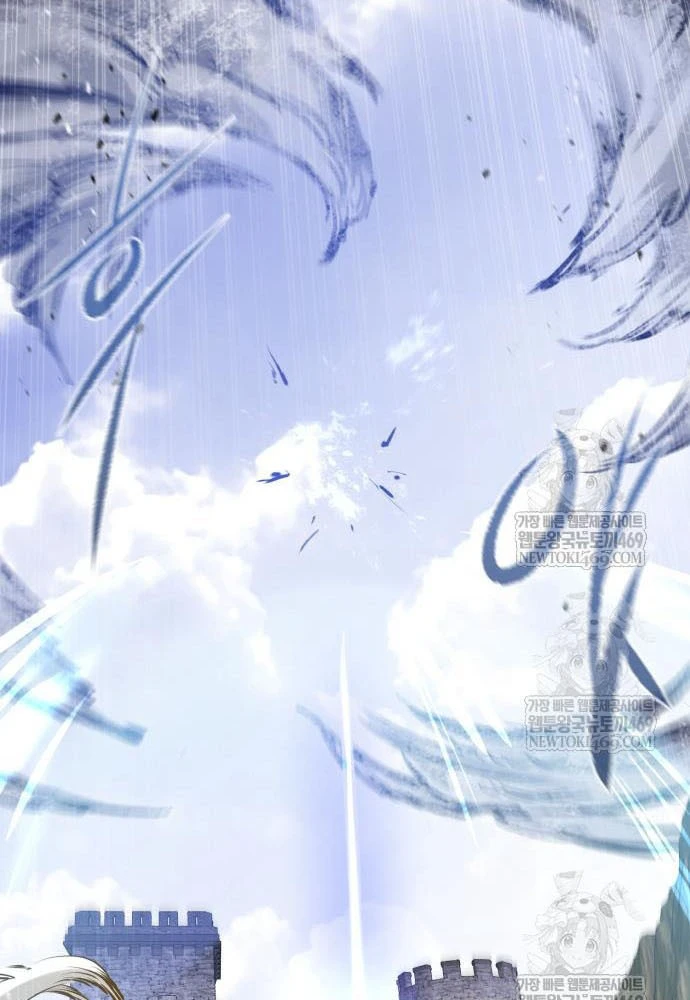 Mỗi Lính Đánh Thuê Trở Về Đều Có Một Kế Hoạch Chapter 74 - 117