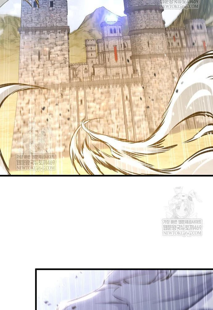 Mỗi Lính Đánh Thuê Trở Về Đều Có Một Kế Hoạch Chapter 74 - 118