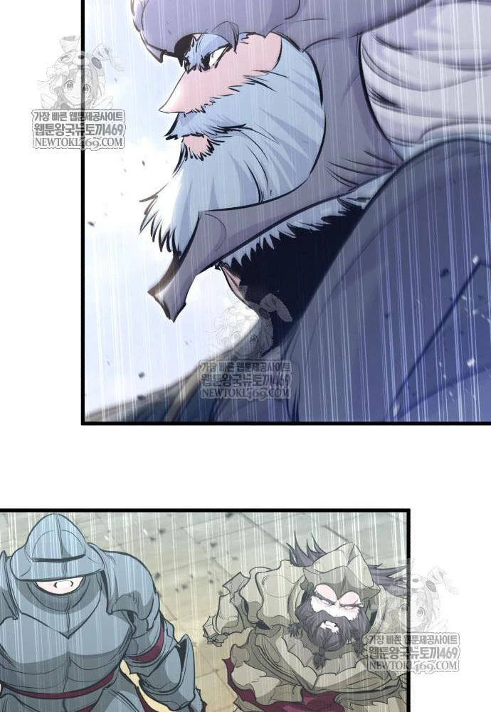 Mỗi Lính Đánh Thuê Trở Về Đều Có Một Kế Hoạch Chapter 74 - 119