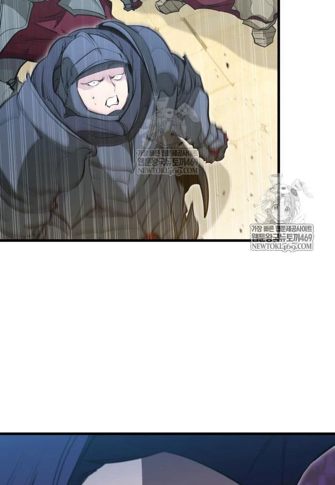 Mỗi Lính Đánh Thuê Trở Về Đều Có Một Kế Hoạch Chapter 74 - 120