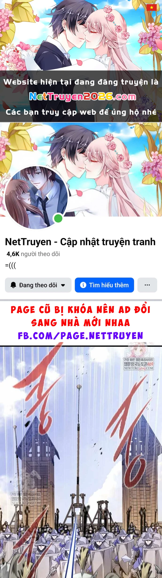 Mỗi Lính Đánh Thuê Trở Về Đều Có Một Kế Hoạch Chapter 75 - 1