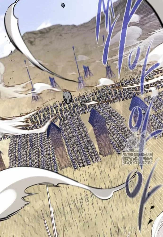 Mỗi Lính Đánh Thuê Trở Về Đều Có Một Kế Hoạch Chapter 75 - 4