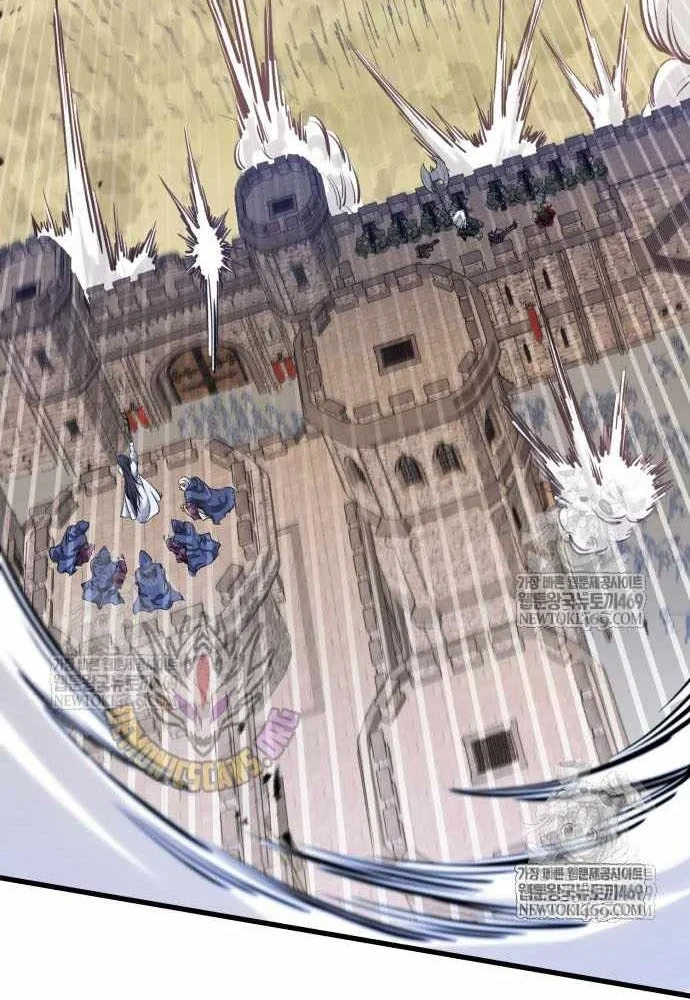 Mỗi Lính Đánh Thuê Trở Về Đều Có Một Kế Hoạch Chapter 75 - 5