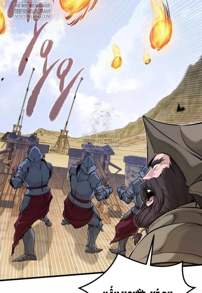 Mỗi Lính Đánh Thuê Trở Về Đều Có Một Kế Hoạch Chapter 75 - 10