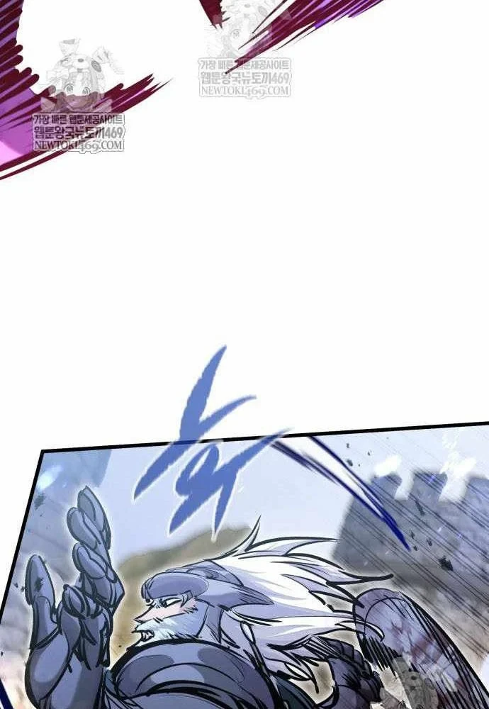 Mỗi Lính Đánh Thuê Trở Về Đều Có Một Kế Hoạch Chapter 75 - 29