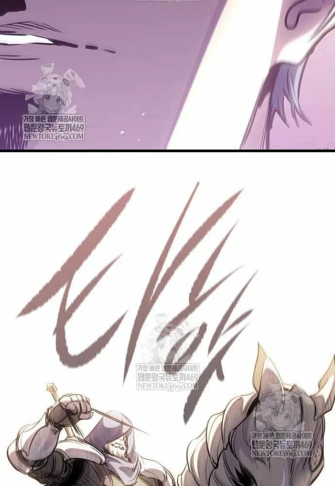 Mỗi Lính Đánh Thuê Trở Về Đều Có Một Kế Hoạch Chapter 75 - 58