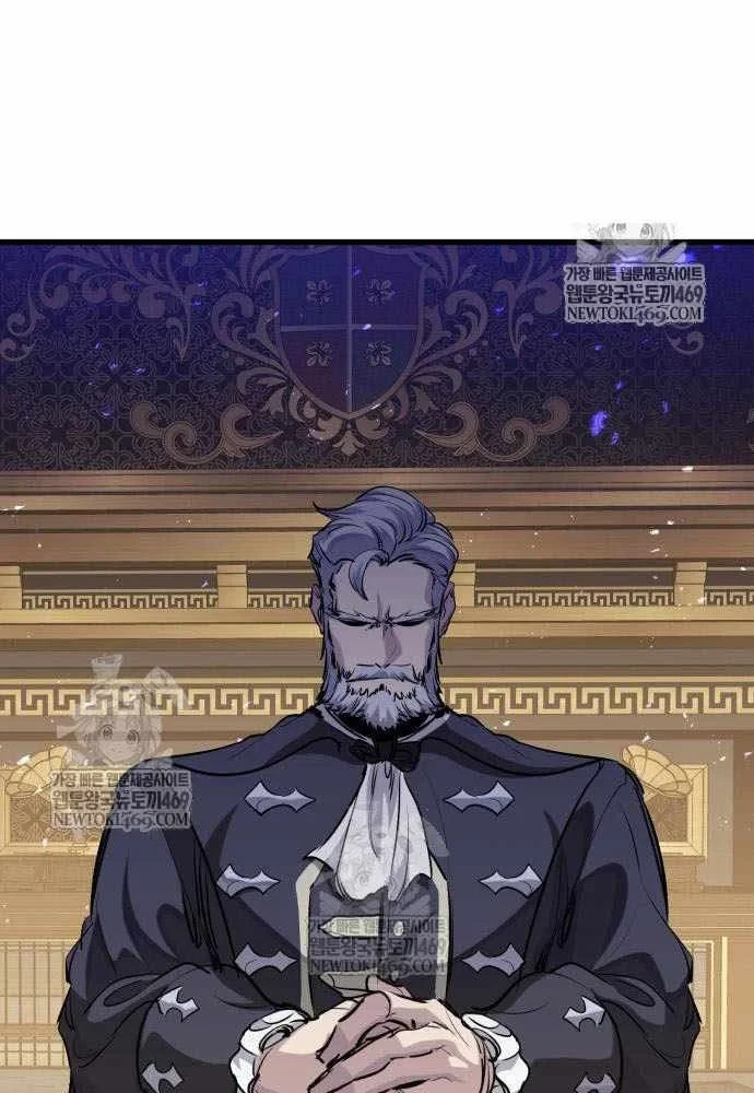 Mỗi Lính Đánh Thuê Trở Về Đều Có Một Kế Hoạch Chapter 75 - 67