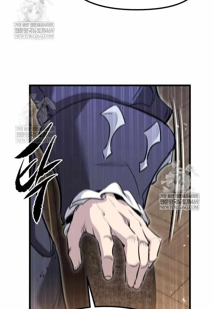 Mỗi Lính Đánh Thuê Trở Về Đều Có Một Kế Hoạch Chapter 75 - 86